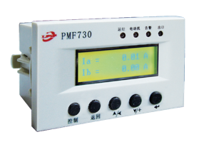 PMF730  0.4kV低压电动机控制器